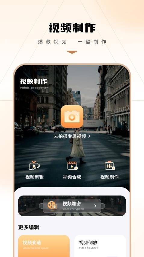 磁力播放软件 磁力播放软件