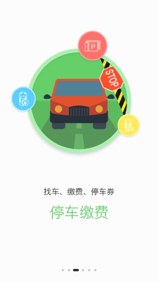 上海国际时尚中心 上海国际时尚中心