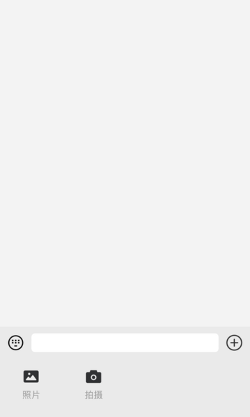 菁英人才 菁英人才