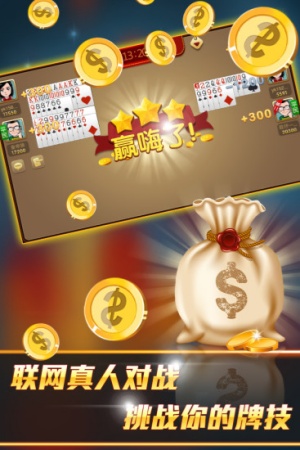 单机保皇 单机保皇