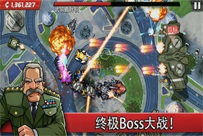 庞然巨物金币棱镜版