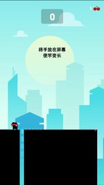 棍子英雄2无敌版