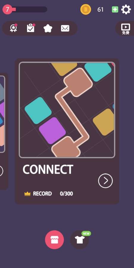 崩巴拼图 崩巴拼图