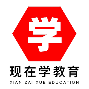 现在学教育