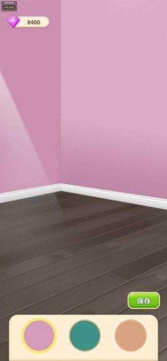 我想和你谈恋爱游戏ios版