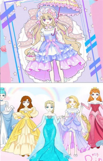 时尚少女换装 时尚少女换装