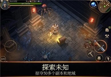 风暴生存传奇内购2023版 风暴生存传奇内购2023版