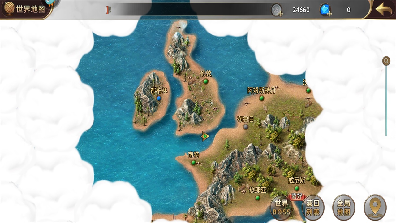 深海星辰 深海星辰