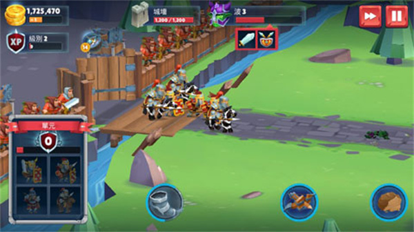 Game Of Warriors安装器