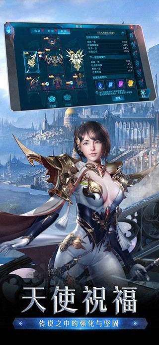 奇迹GM版 奇迹GM版