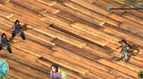 新奇侠仙剑传 新奇侠仙剑传