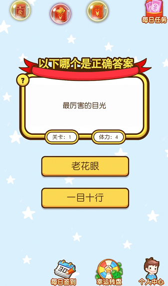 宇宙百科 宇宙百科