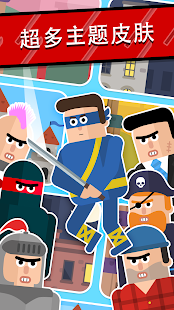 Mr Ninja(忍者先生游戏)