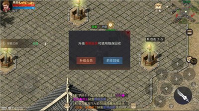 盛世鸿蒙 盛世鸿蒙