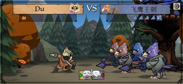 茂林源记游戏(Root)