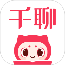 千聊直播讲师版ios版