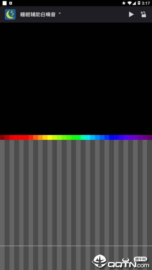 辅助睡眠白噪音