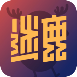 迷鹿吉他尤克里里