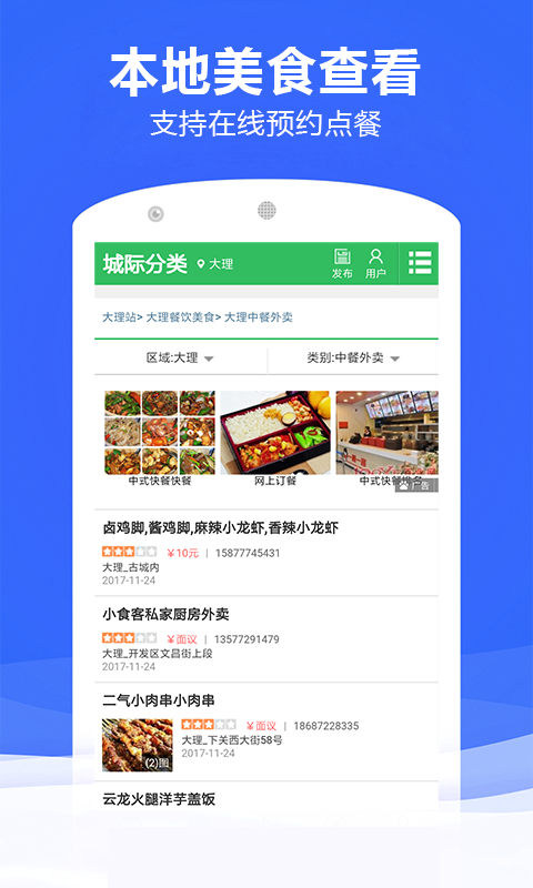 bbin资讯站 bbin资讯站