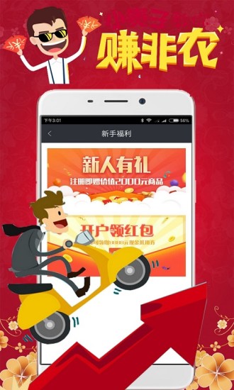 八元易投宝白银投资 八元易投宝白银投资