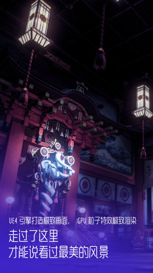 龙族幻想 龙族幻想