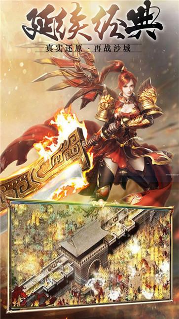 幻 龙 战 记 自 由 转 职