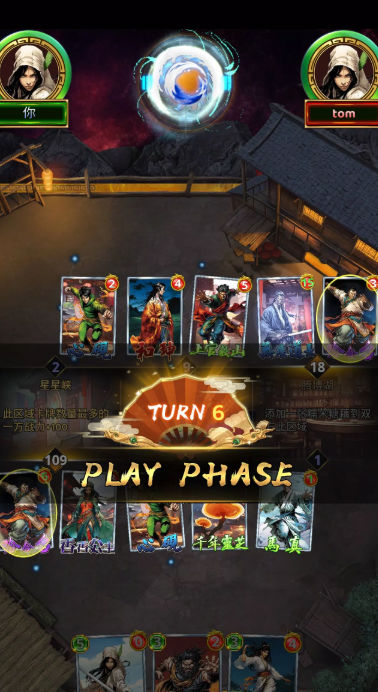 金庸：书剑恩仇录