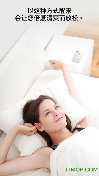 sleep cycle苹果破解版