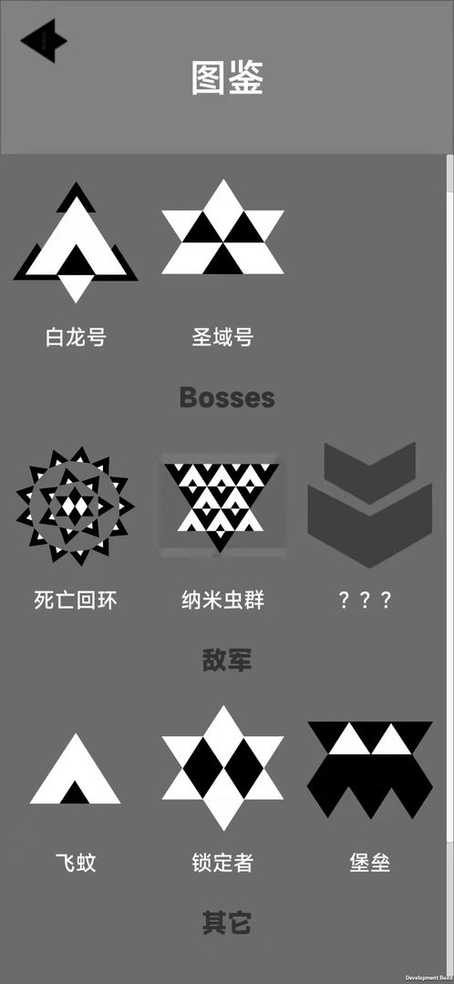 二元领域Dualiverse