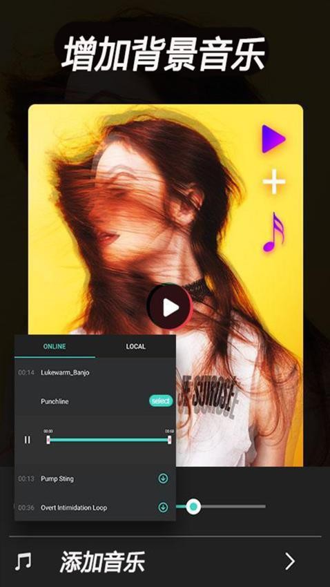 万能遥控器管家