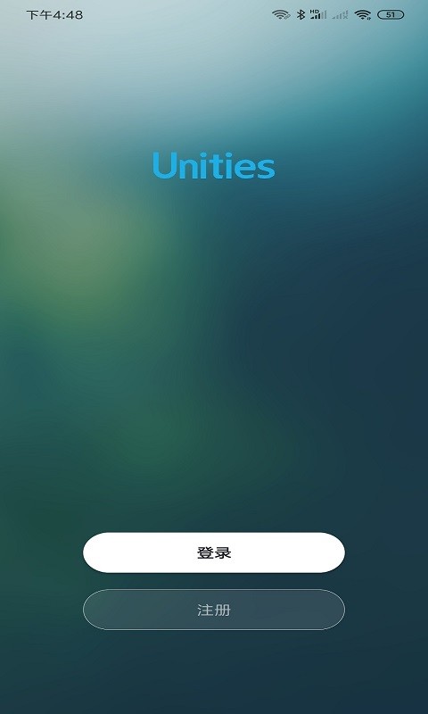 Unities Home智联app