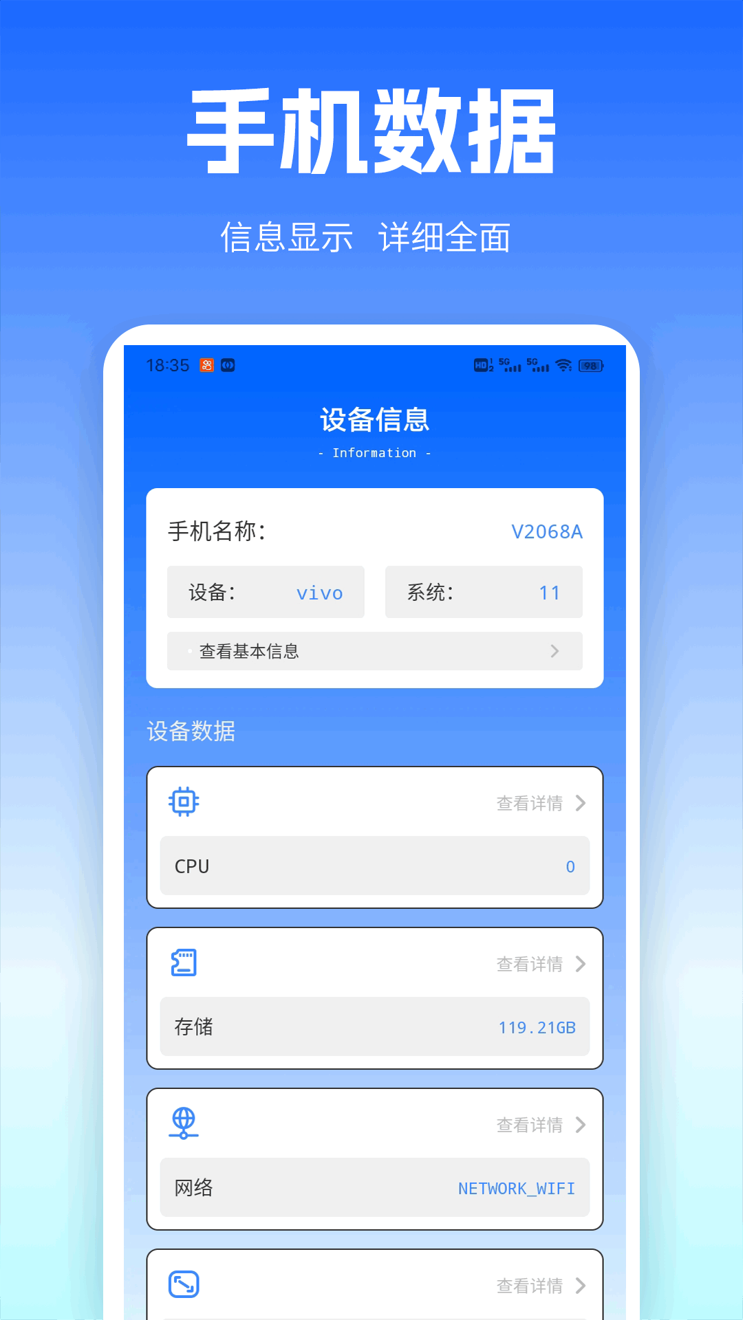 安卓转移 ios