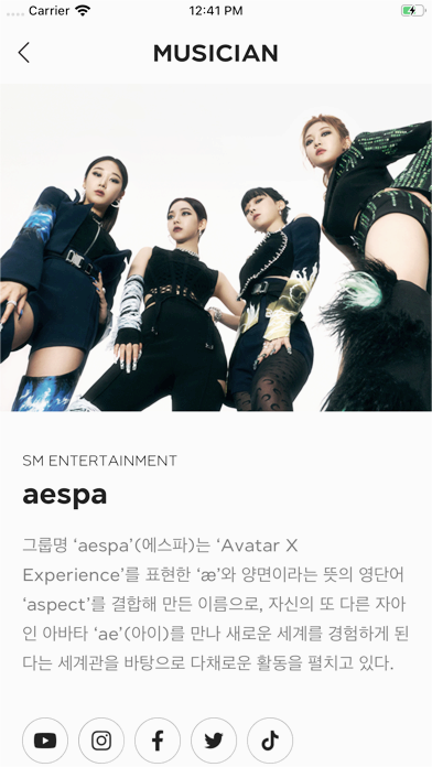 SMTOWN安卓下载最新版