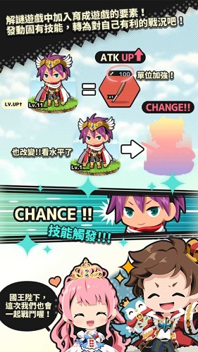 不愧勇者解谜游最新版(sasuyu puzzle)