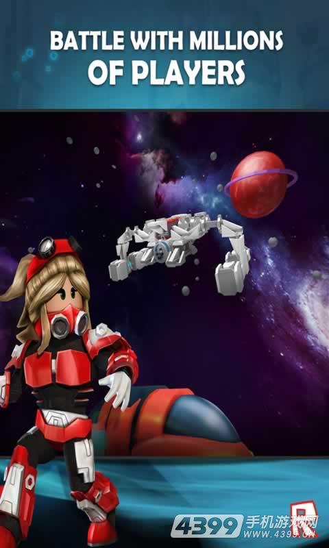 罗布乐思国际服