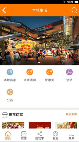 无线焦作 无线焦作