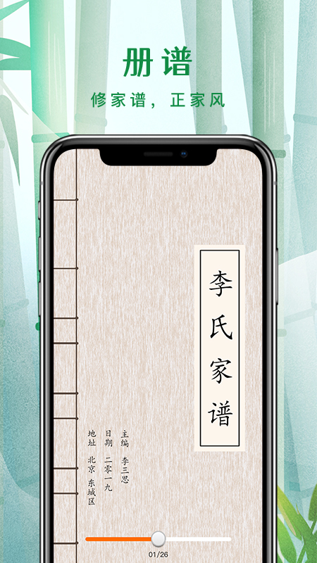 云谱聚客 云谱聚客