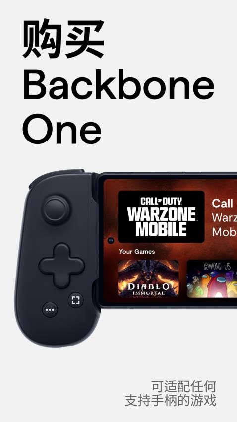 Backbone官方网站