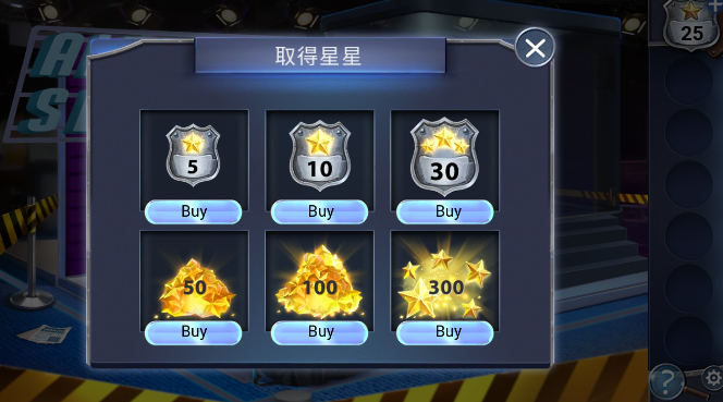 AE Mysteries(冒险逃亡之谜) AE Mysteries(冒险逃亡之谜)