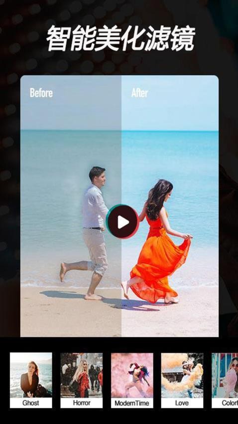 万能遥控器管家 万能遥控器管家