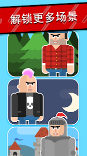 Mr Ninja(忍者先生游戏)