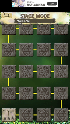 BricksBreakerKing手机版(打砖块王者最新版)