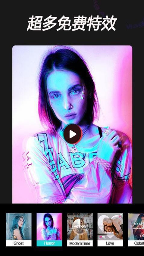 万能遥控器管家