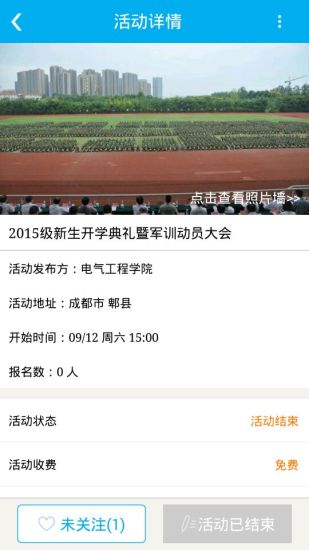 勘客互动 勘客互动