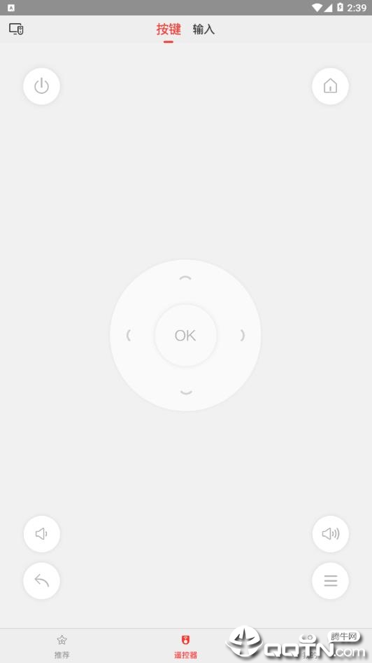 天天投屏 天天投屏