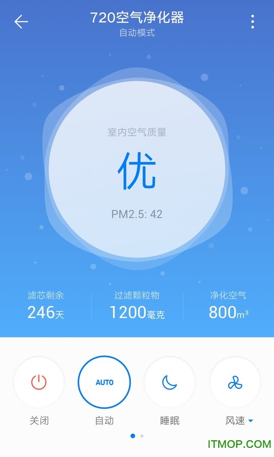 华为hilink智能家居app