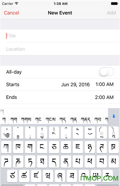 苹果手机藏文输入法 苹果手机藏文输入法