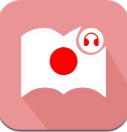 莱特日语阅读听力app