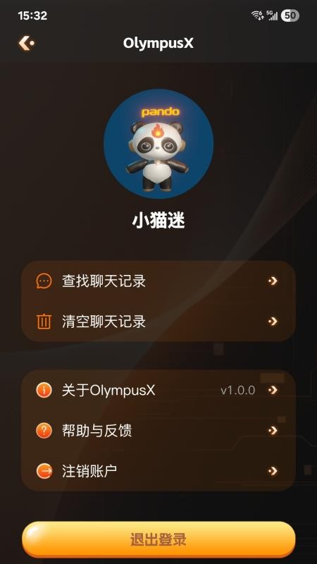OlympusX官网版