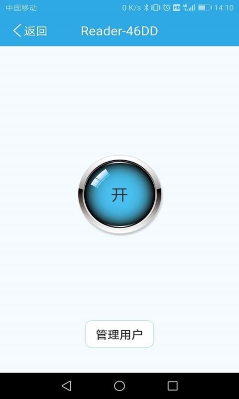 BleAccess(Ble蓝牙钥匙) BleAccess(Ble蓝牙钥匙)